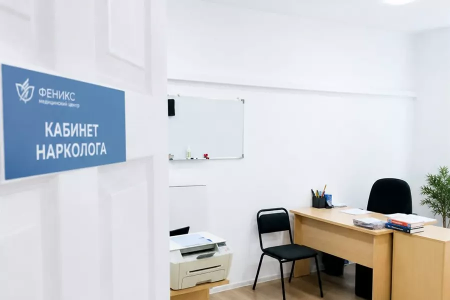 Реабилитационный центр для наркозависимых в Тереке