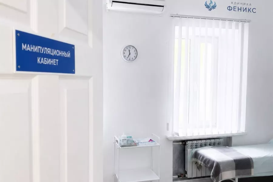 Наркологическая помощь в Тереке